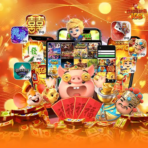 hengjing168 ทางเข้า