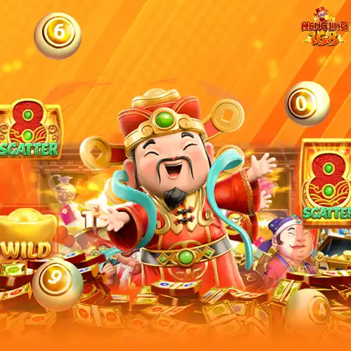 hengjing1688-max-pay-lotto