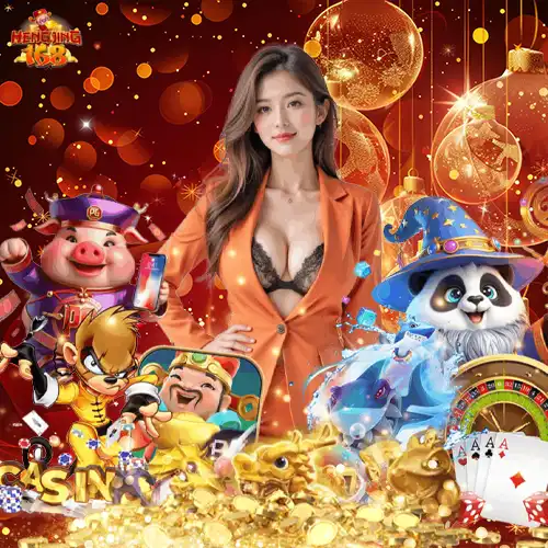 สล็อต-hengjing1688